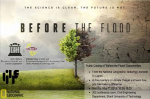 Before the Flood