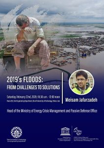 Seminar: 2019 Floods in Iran: From challenges to solutions