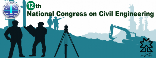 12th National Congress on Civil Engineering